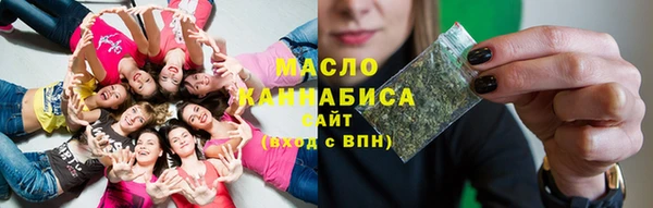не бодяженный Мегион