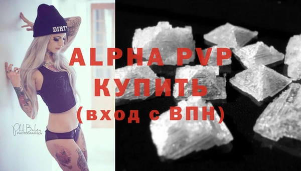 не бодяженный Мегион