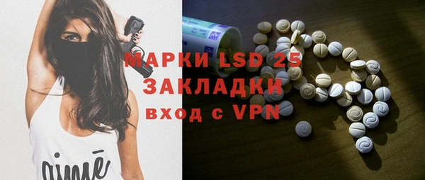 PSILOCYBIN Медногорск