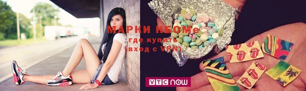 PSILOCYBIN Медногорск