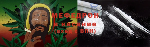 mdpv Медвежьегорск