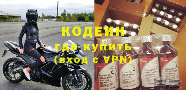 PSILOCYBIN Медногорск
