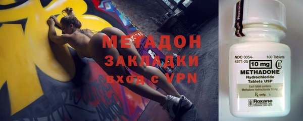 mdpv Медвежьегорск