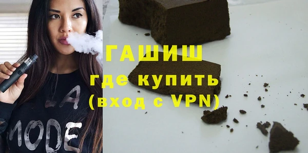 PSILOCYBIN Медногорск