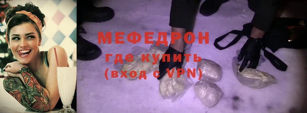 mdpv Медвежьегорск