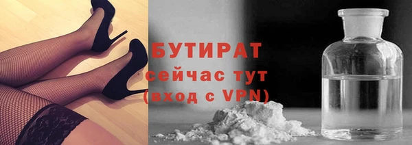 mdpv Медвежьегорск
