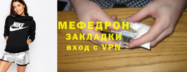 не бодяженный Мегион