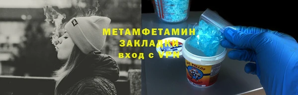 PSILOCYBIN Медногорск