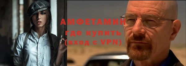 прущий лед Михайловка