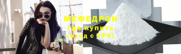 героин Михайлов
