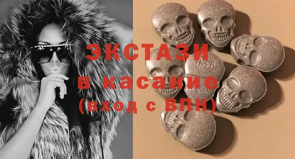 PSILOCYBIN Медногорск