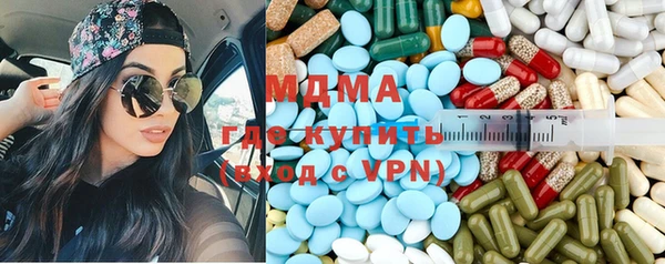mdpv Медвежьегорск
