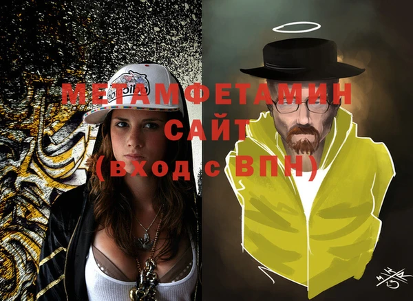 PSILOCYBIN Медногорск