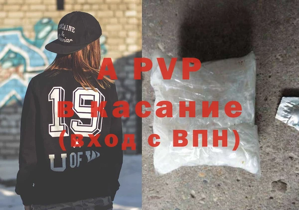 не бодяженный Мегион