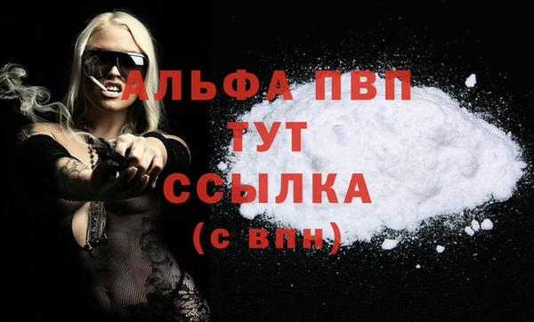 не бодяженный Мегион