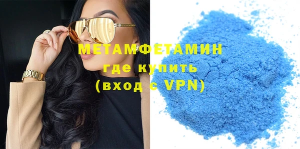 не бодяженный Мегион