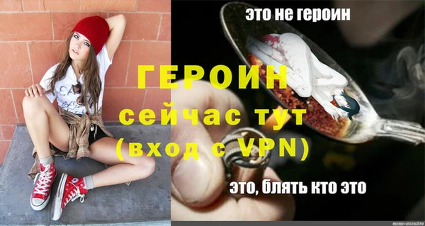 PSILOCYBIN Медногорск