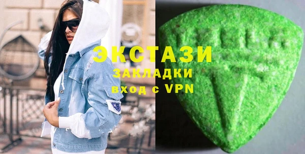 PSILOCYBIN Медногорск