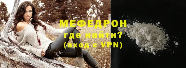 не бодяженный Мегион