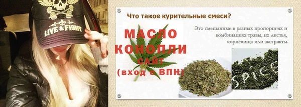 mdpv Медвежьегорск