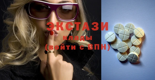 не бодяженный Мегион