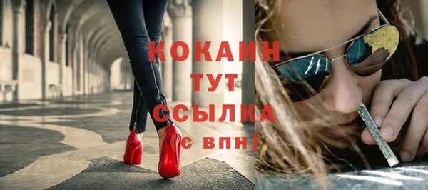 не бодяженный Мегион