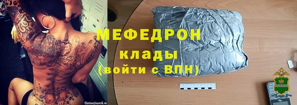 героин Михайлов