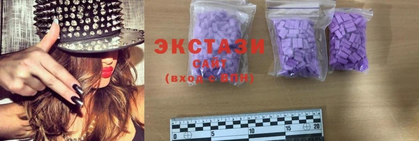 PSILOCYBIN Медногорск